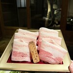 燦別邸 - 