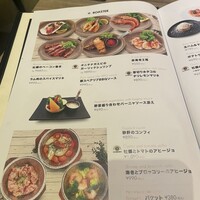 エイス シー オイスターバー&グリル ルクア大阪店 - 
