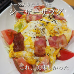 鉄板酒家 かえで - 