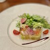 アルタビスタガーデン  - 魚介と野菜のテリーヌ