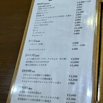 ビストロ ティアボ - 