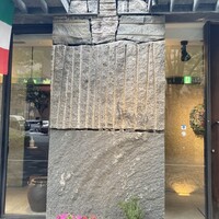 リストランテ ストラーダ - 