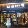 神田の肉バル RUMP CAP 神田店