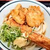 つくもうどん 塩小路本店