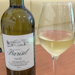 ポルタ・ヌォーヴァ - 