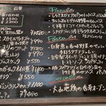 ポルタ・ヌォーヴァ - 