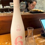 調布 牡蠣basara - 