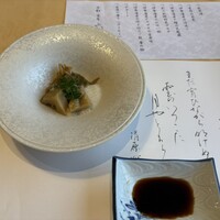 中納言 大阪駅前第3ビル店 - 