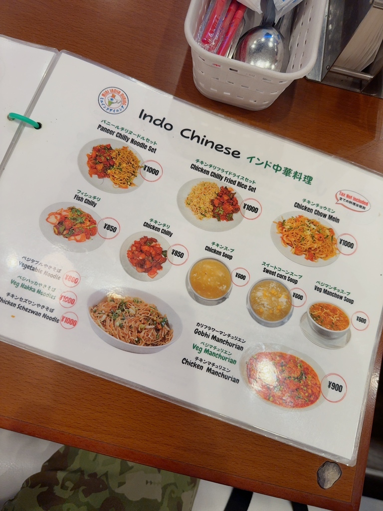 メニュー写真 : ミニインドダイニング （MINI INDIA DINING） - 西葛西