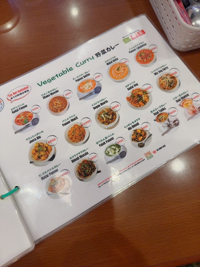 メニュー写真 : ミニインドダイニング （MINI INDIA DINING） - 西葛西