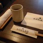 Hiratabokujou Kiwami - おしぼりとほうじ茶