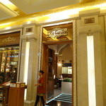 Spice Garden  - 