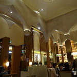 Spice Garden  - 