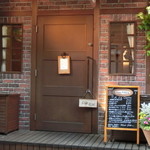 ソンフィルトル - 