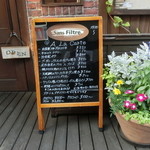 ソンフィルトル - 