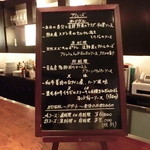 ソンフィルトル - 