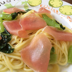カフェ　ピド - 生ハムと高菜漬けのわさびバター・アップ