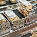 古市庵 - 料理写真: