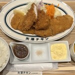 矢澤チキン - 