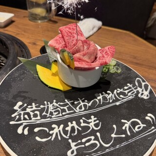 くろべこ様 A5山形牛一頭買い焼肉 くろべこ 溝の口店 個室 - 楽天ぐるなび
