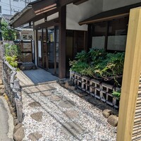 日本料理 若狭 - 