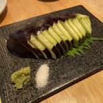 ゴカイドコロ - 