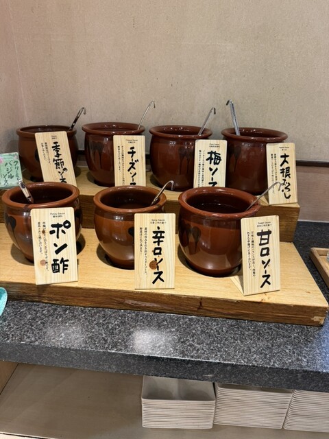 Kushiya Monogatari LABI1 Ikebukuro Ten