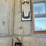 カフェ クカル - 