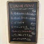 カフェ クカル - 