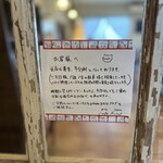 カフェ クカル - 