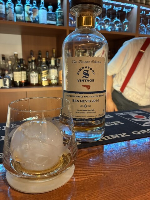 Wine & Highball Tsuchiya photo 2