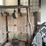 料亭 なわた - 外観