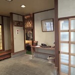 料亭 なわた - 内観