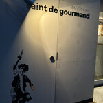 saint de gourmand - 