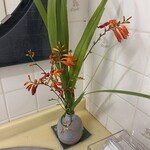 料亭 なわた - 内観