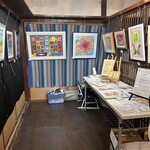 喫茶 水月苑 - 内観