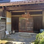 喫茶 水月苑 - 外観