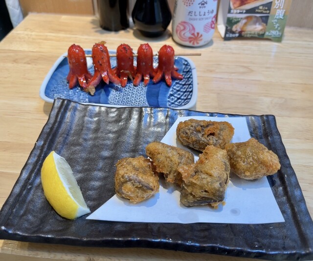 杉玉 約50センチ‼️お客様ご注文品♪ fit=scale-down,w=1200