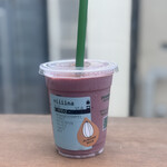 スターバックスコーヒー - 