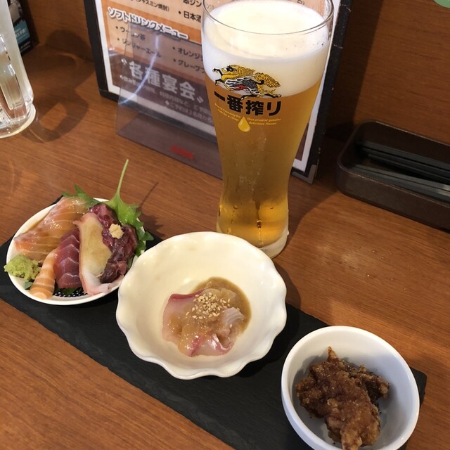 Yofu Izakaya Kajumaru