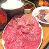 焼肉 MEAT BANK.jp