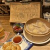 小籠包マニア 神田店