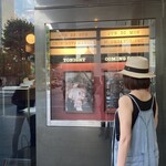 コットンクラブ - 