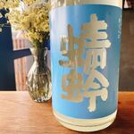 谷六おみかん - 