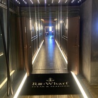 Re Wharf - 