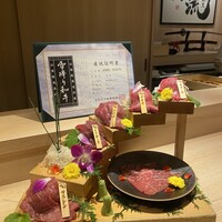 焼肉割烹 YP流 宗右衛門町本店 - 