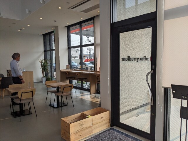 mulberry coffee photo 4