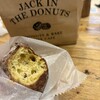 JACK IN THE DONUTS グランエミオ所沢店