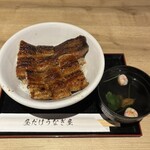 昼だけうなぎ屋 栄本店 - 