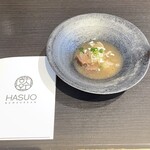 HASUO - 